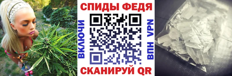 АМФ Premium Купить Искитим