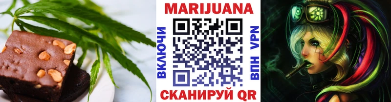 Купить  Искитим  Canna-Cookies марихуана 