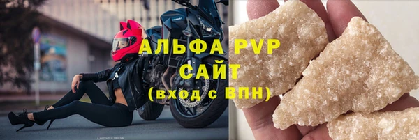 mix Медвежьегорск