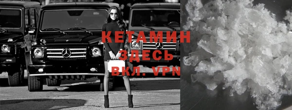 mix Медвежьегорск