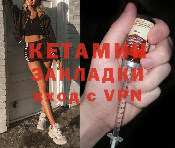 не бодяженный Медногорск