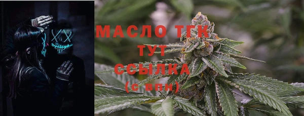 мдпв Михайловка
