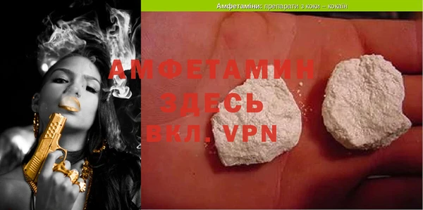 mix Медвежьегорск