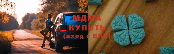не бодяженный Медногорск