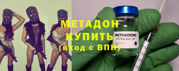 прущие грибы Мегион