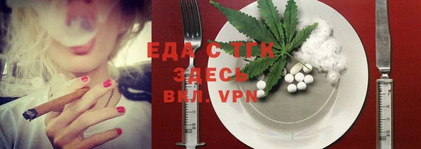mix Медвежьегорск