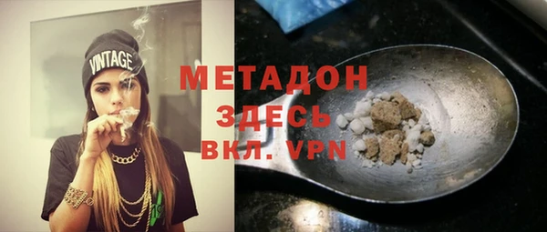 прущие грибы Мегион