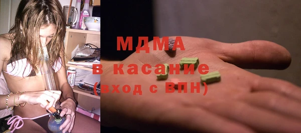не бодяженный Медногорск
