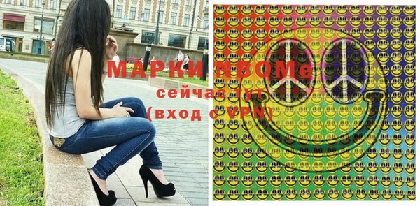 мдпв Михайловка