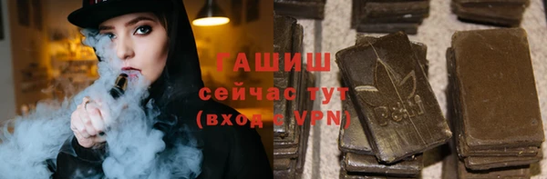 не бодяженный Медногорск