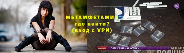 не бодяженный Медногорск