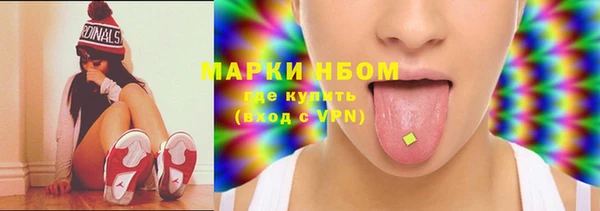 не бодяженный Медногорск