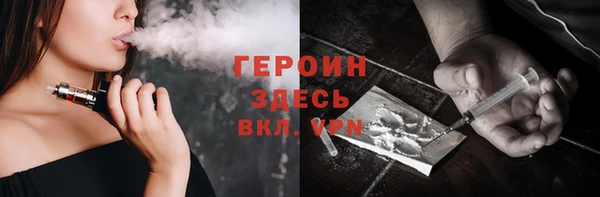 MDMA Михайловск