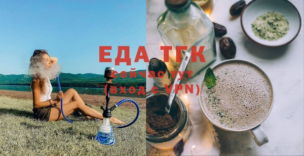 не бодяженный Медногорск