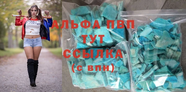 mix Медвежьегорск