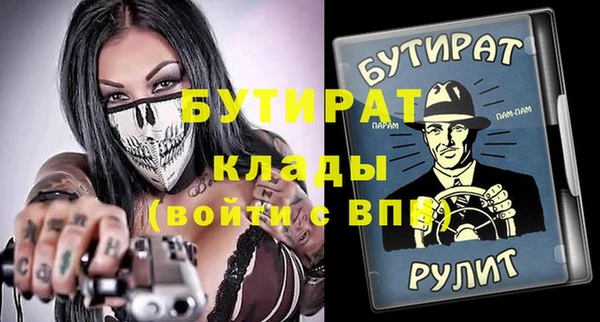 mix Медвежьегорск