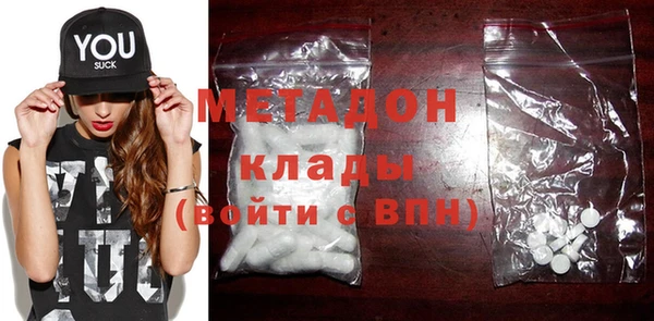 мдпв Михайловка