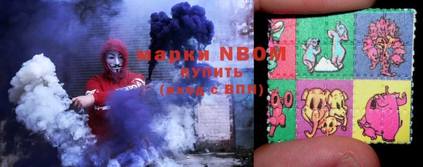 мдпв Михайловка