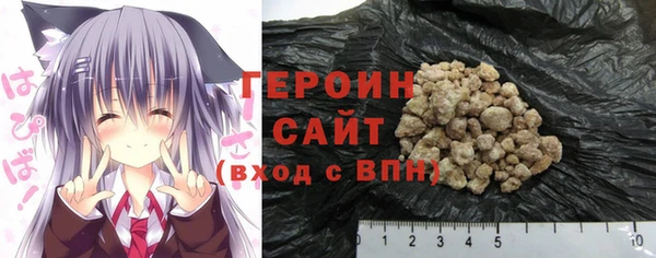 MDMA Михайловск