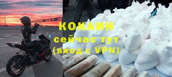 mix Медвежьегорск