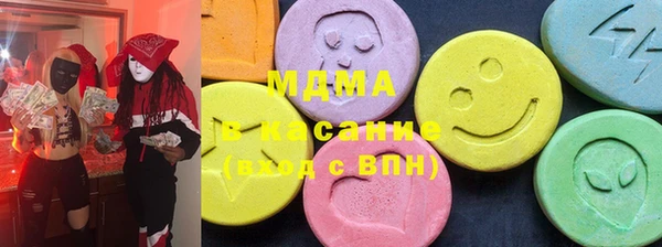 не бодяженный Медногорск