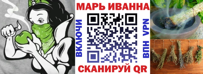 Бошки Шишки семена  Купить  Искитим 